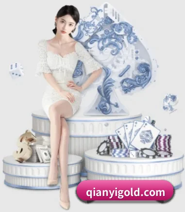 千亿体育 APP